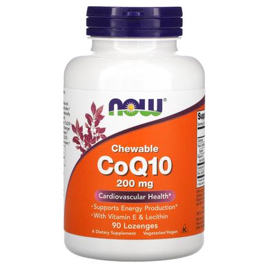 Коензим Q10 Now Foods (CoQ10) 200 мг 90 жувальних цукерок