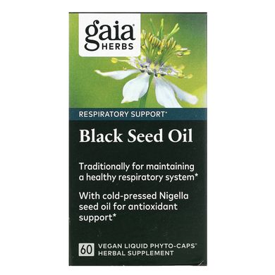 Gaia Herbs, олія чорного кмину, 60 веганських капсул Liquid Phyto-Caps
