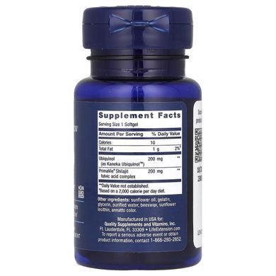 Коэнзим Q10 Убихинол Life Extension (Super Ubiquinol CoQ10) 200 мг 30 капсул купить в Киеве и Украине