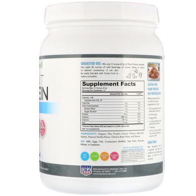 Рослинний білок, ваніль, Plant Protein, Vanilla, Lean,Pure, 534 г
