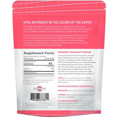 Колагенові пептиди з трав'яним харчуванням, Earthtone Foods, 16 унцій (454 г)