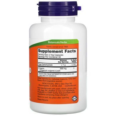 Орегано Now Foods (Oregano) 450 мг 100 рослинних капсул