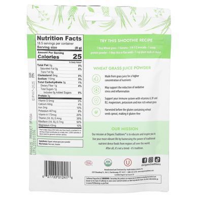 Powdered wheatgrass juice Organic Traditions 150 g