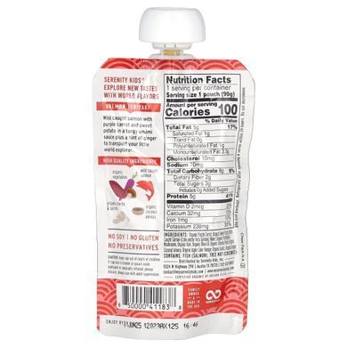 Serenity Kids, Salmon Teriyaki with Sweet Potato, Purple Carrot, & Coconut Aminos, 6+ Months, 3.5 oz (99 g) купить в Киеве и Украине