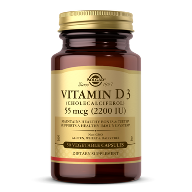 Вітамін Д3 Solgar (Vitamin D3) 55 мг 2200 МО 50 капсул