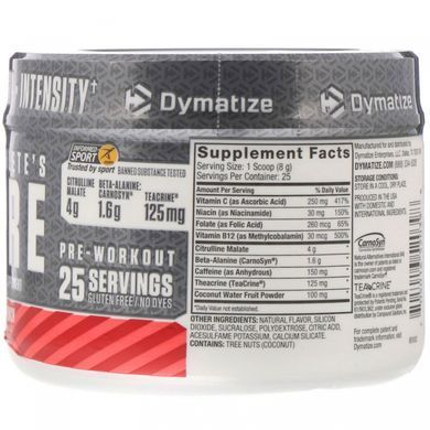 Предтренировочная добавка, фруктовый пунш, Dymatize Nutrition, 200 г купить в Киеве и Украине