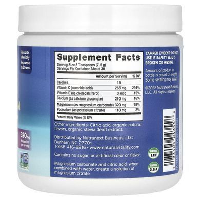 Anti-stress drink mix with calcium, raspberry and lemon, 226 g (8 oz)