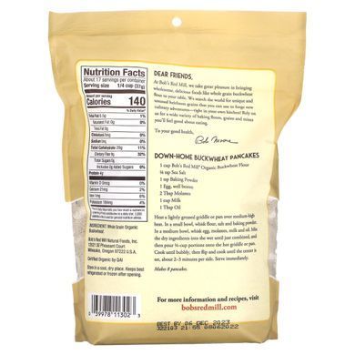 Органічне гречане борошно, цільнозернове, Bob's Red Mill, 624 г