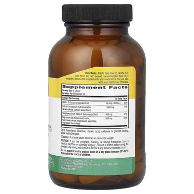 Calcium-magnesium complex with vitamin D3, Country Life, 90 tablets.