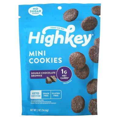 HighKey, Міні-печиво, подвійний шоколадний брауні, 2 унції (56,6 г)