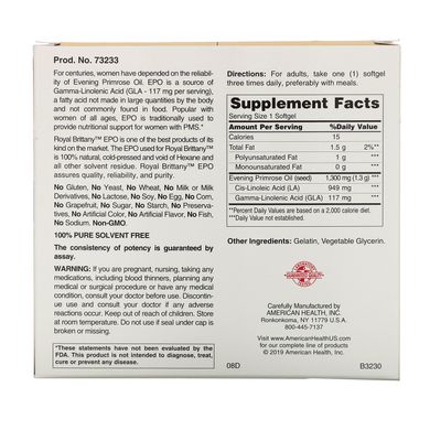 Масло вечірньої примули American Health (Evening primrose oil) 1300 мг 240 капсул