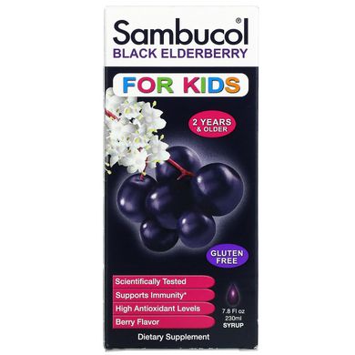 Детский сироп из черной бузины для иммунитета Sambucol (Black Elderberry Syrup, For Kids, Berry Flavor ) 230 мл купить в Киеве и Украине