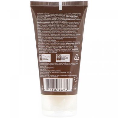 Шампунь для волосся кокос для подорожі Desert Essence (Coconut Shampoo) 44 мл