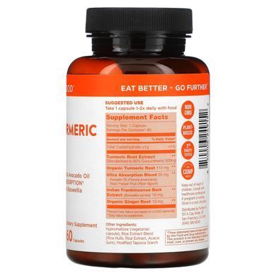 Куркумін преміум Куркума, Premium Curcumin Turmeric, Further Food, 500 мг, 60 капсул