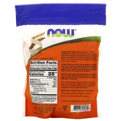 Seeds of Plantain Now Foods (Healthy Foods Whole Psyllium Husks) 454 g