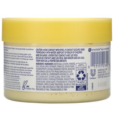 Відлущуючий лак для тіла масло подрібненого мигдалю та манго Dove (Exfoliating Body Polish Crushed Almond and Mango Butter) 298 г