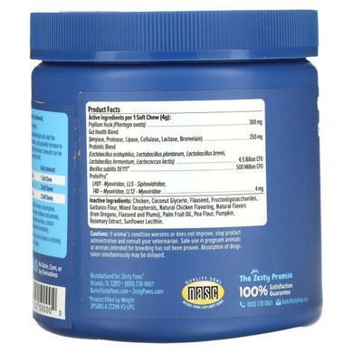 Advanced Probiotic Snacks for Dogs, Digestion, Senior Dogs, Chicken Flavor, Advanced Probiotic Bites for Dogs, Digestion, Seniors, Chicken Flavor, Zesty Paws, 90 Soft Chews, 12.7 oz (360 g)
