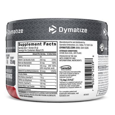 Предтренировочная добавка, фруктовый пунш, Dymatize Nutrition, 200 г купить в Киеве и Украине