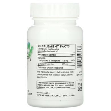 Гидрокситриптофан Thorne Research (5-Hydroxytryptophan) 90 капсул купить в Киеве и Украине