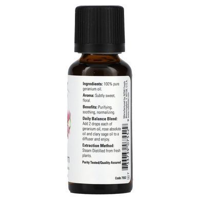 Эфирное масло герани Now Foods (Essential Oils Geranium Oil Soothing Aromatherapy Scent) 30 мл купить в Киеве и Украине