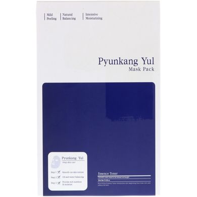 Комплект масок, трьохетапний догляд за шкірою, Pyunkang Yul, 5 шт