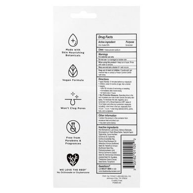 Blue Lizard Australian Sunscreen, Baby, Mineral Sunscreen Stick, SPF50+, 0.5 oz (14 g) купить в Киеве и Украине
