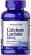 Лактат кальцію, Calcium Lactate, Puritan's Pride, 650 мг, 200 таблеток фото