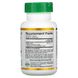 Валериана California Gold Nutrition (Valerian) 500 мг 60 капсул фото