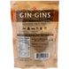 Gin Gins, жевательное имбирное печенье, горячий кофе, The Ginger People, 84 г фото