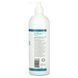 Гель для душа без мила NutriBiotic (Skin Cleanser) 473 мл фото