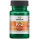 Натуральный Витамин К-2, Vitamin K-2 - Natural, Swanson, 50 мкг, 30 капсул фото