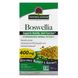 Босвеллия Nature's Answer (Boswellia) 400 мг 90 капсул фото