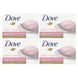 Cosmetic Soap Pink