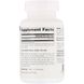 N-ацетил глюкозамін, N-A-G, Source Naturals, 500 мг, 120 таблеток фото