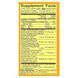 Yang Cheng Brand, Ganmaoling Tablets, 100 Tablets