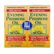 Масло вечерней примулы American Health (Evening primrose oil) 1300 мг 240 капсул фото