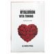Medi-Peel, Hyaluron Vita Toning, Ampoule Beauty Mask , 10 Sheet Masks, 1.01 fl oz (30 ml) Each