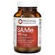 S-аденозилметионин Protocol for Life Balance (SAMe) 400 мг 60 таблеток фото