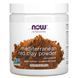 Moroccan Red Clay Now Foods 397 g