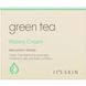 Зеленый чай, водный крем, Green Tea, Watery Cream, It's Skin, 50 мл фото