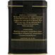 Черный чай, ароматизированный Париж, Harney & Sons, 4 унции (112 г) фото