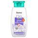 Childrens shower gel Himalaya 200 ml