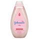 Childrens moisturizing product, Johnsons, 500 ml.