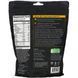 Organic protein MCT, cocktail mix on a plant-based, vanilla, Organic MCT Protein, Plant-Based Shake Mix, Vanilla, Nutiva, 390 g