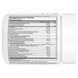 Комплексна добавка для лікування кишечника CodeAge (Leaky Gut Formula) 60 капсул. фото