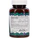 Растительный органический кремний с биофлавоноидами, Alta Health, 120 таблеток фото