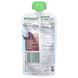 Sprout Organic, Organic smoothie, for toddlers, blueberry, banana with coconut milk, vegetables and flax seeds, 4 ounces (113 g).