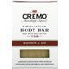 Cremo, Exfoliating body bar, No. 8, based on shea, bourbon, and oak oil, 6 ounces (170 g)