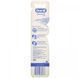 Зубна щітка Vivid, м'яка, 3D White, Vivid Toothbrush, Soft, Oral-B, 2 щітки фото