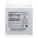 Sunwarrior, Sport, Active Creatine Monohydrate, Unflavored, 1.32 lb (600 g)